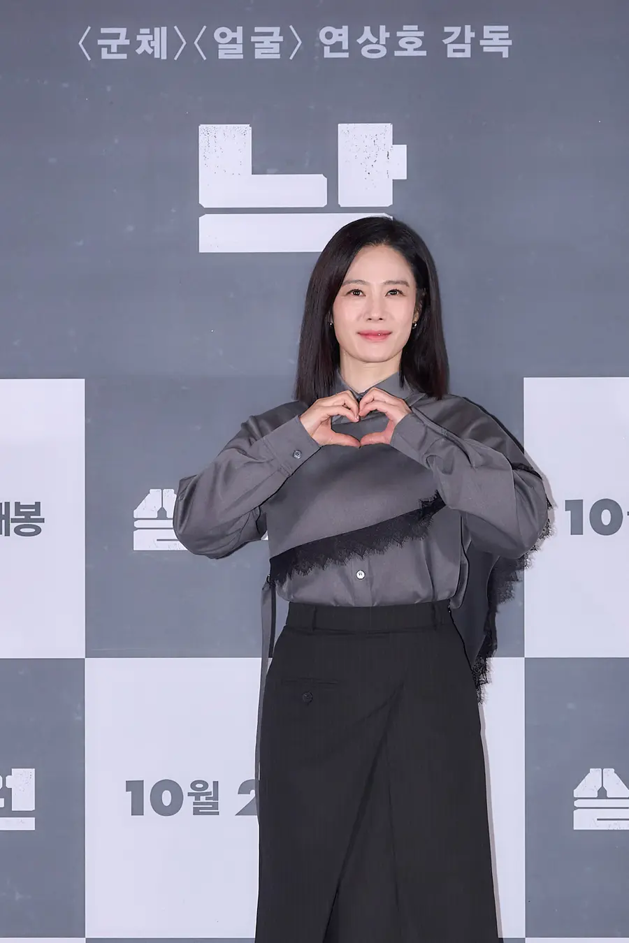 〈Silnakwon〉 họp báo diễn viên Kim Hyun-joo (nguồn=CJ ENM)