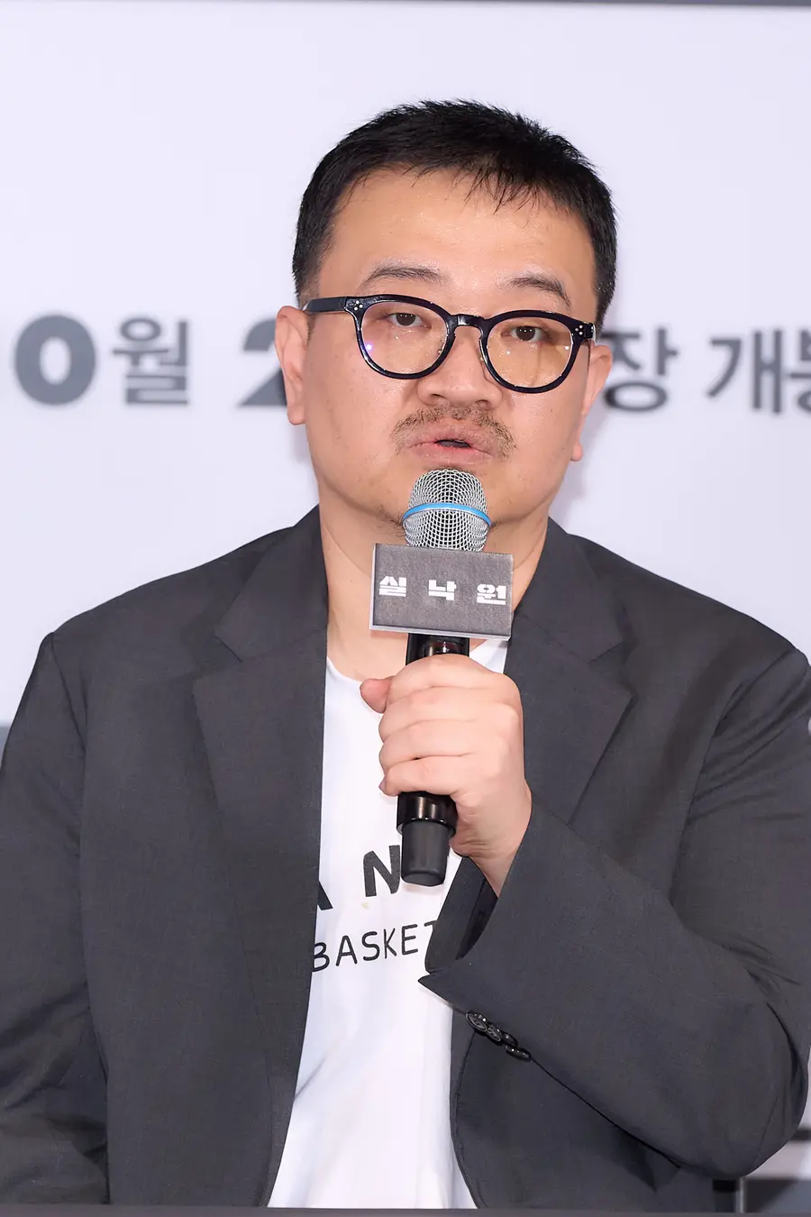 〈Silnakwon〉 họp báo đạo diễn Yeon Sang-ho (nguồn=CJ ENM)