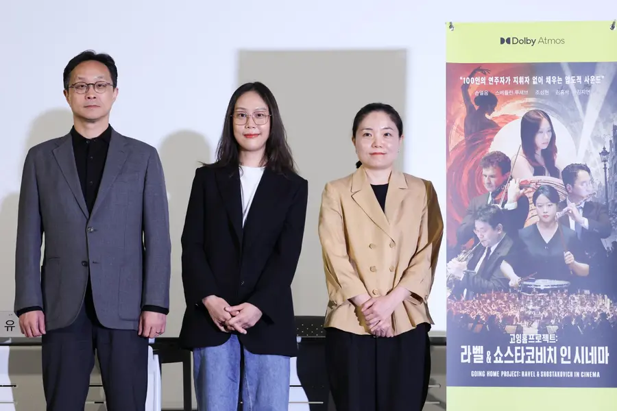 'Going Home Project: Ravel & Shostakovich in Cinema' screening and press conference Tonmeister Choi Jin (from left), pianist Yeol Eum Son and director Sung Yoo-jin / CGV Yeouido, Seoul. 2026.10.12