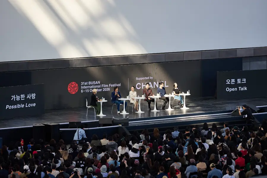 2026 BIFF(사진제공=넷플릭스)