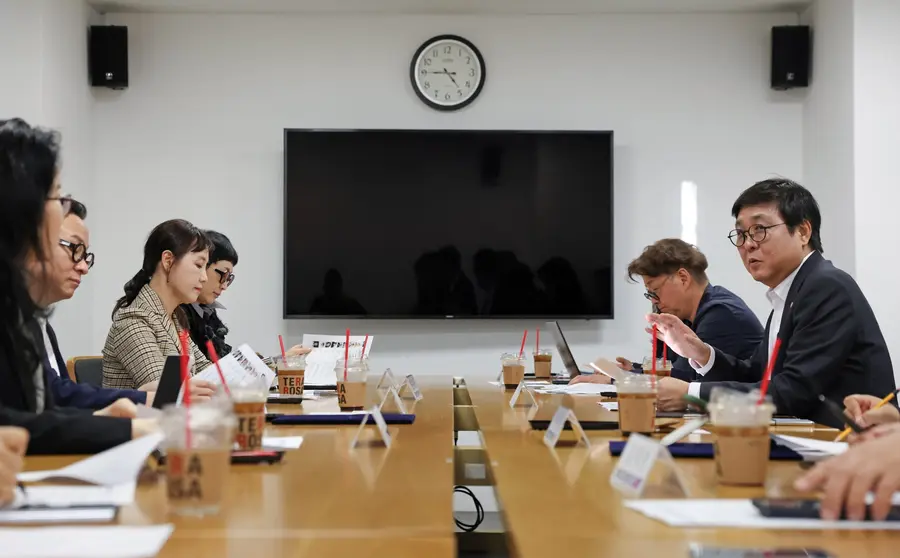 문화예술정책자문위원회 웹툰 분과 제4차 회의