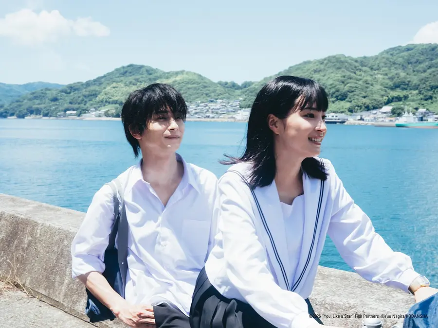 A scene from the film 'You, Like a Star' [Provided by Daewon Media. No resale or database use]