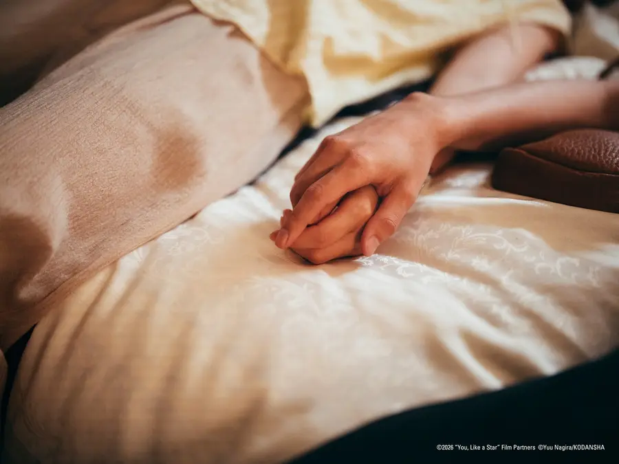 A scene from the film 'You, Like a Star' [Provided by Daewon Media. No resale or database use]