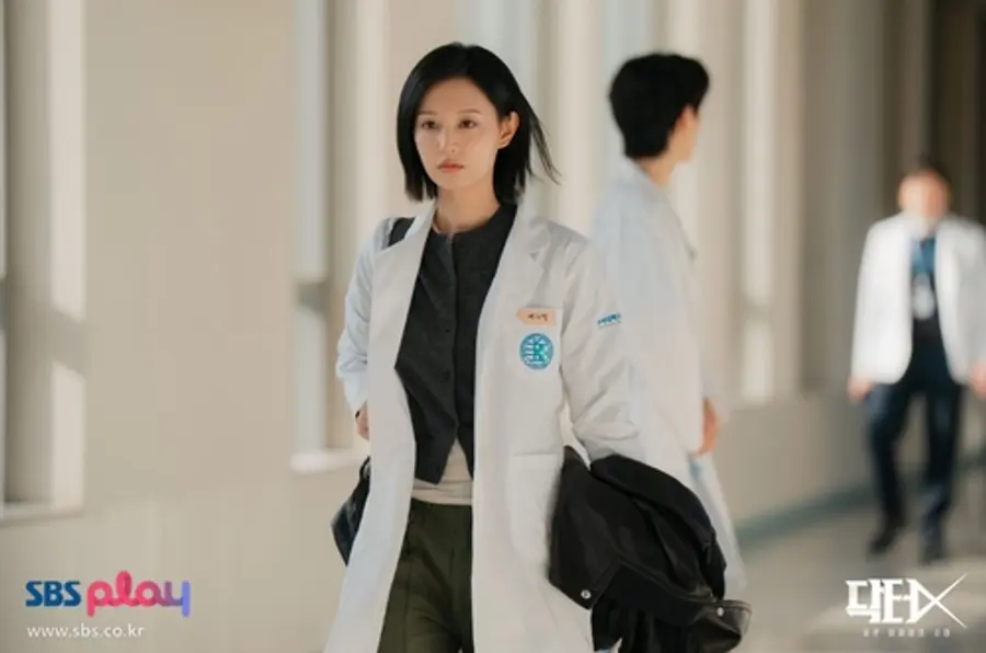 Actor Kim Ji-won [Screenshot from SBS’s official website. No resale or database use.]