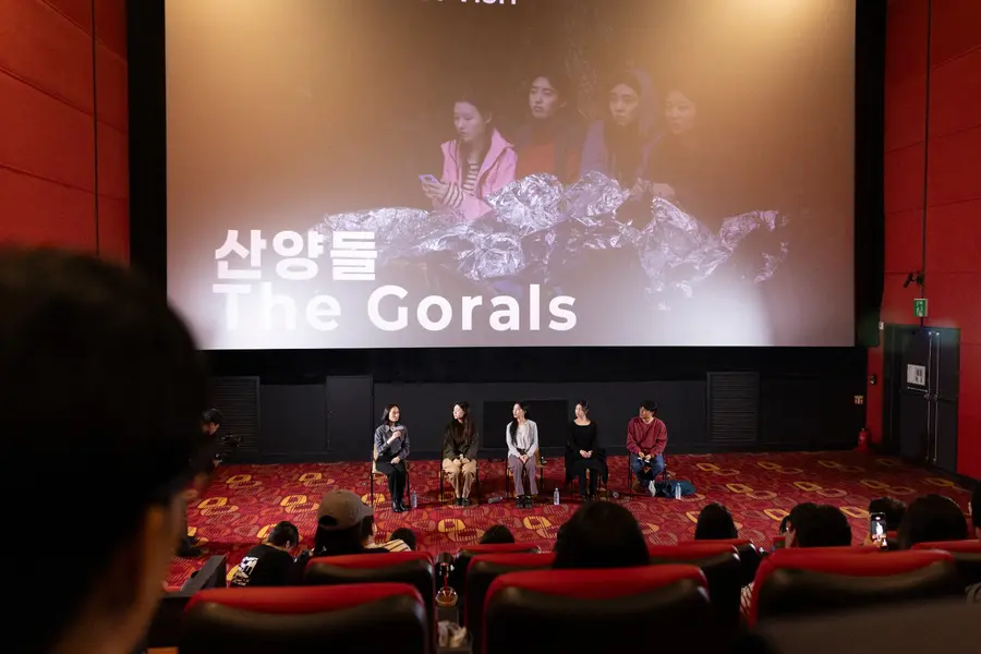 La Semana de Cine de Incheon 2026 (foto cedida por la Semana de Cine de Incheon)