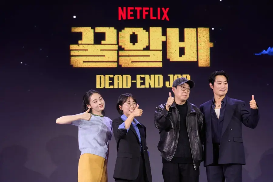 (From left) Actor Kim Min-ha, director Kim Da-min, executive producer Han Jun-hee and actor Lee Hee-jun