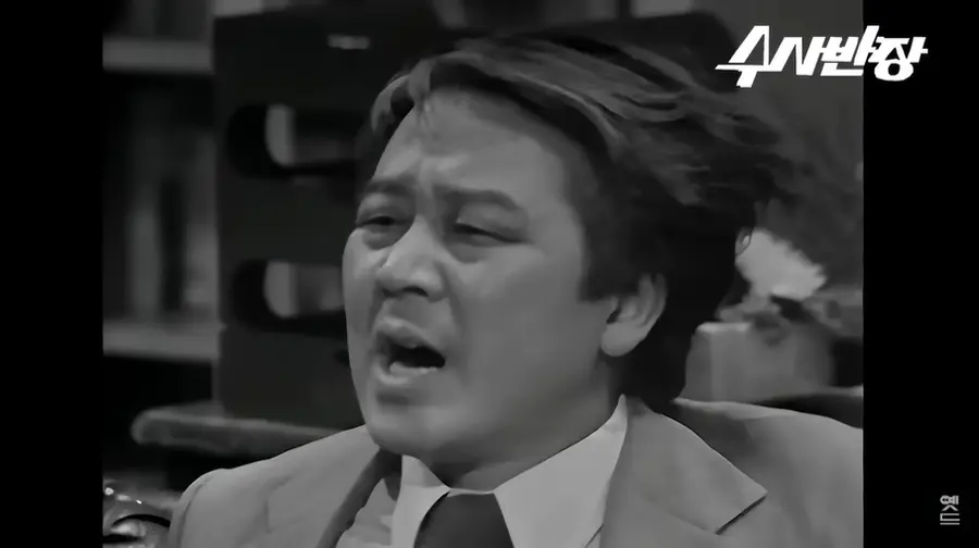 演員崔佛岩演出的《搜查班長》劇照［MBC YouTube頻道「舊劇」影片截圖，禁止轉載及資料庫建檔］