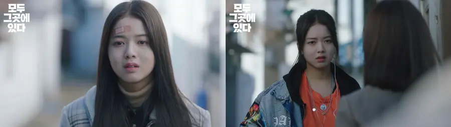 〈모두 그곳에 있다〉 노정의의 유수연(왼), 유정연